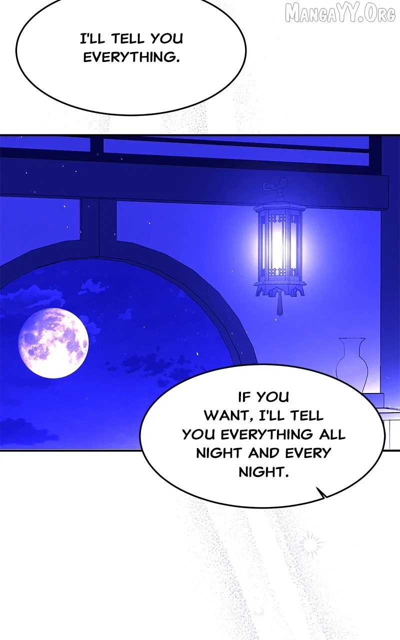 How a Goddess Wins Over Tigers Chapter 122 – Page 125