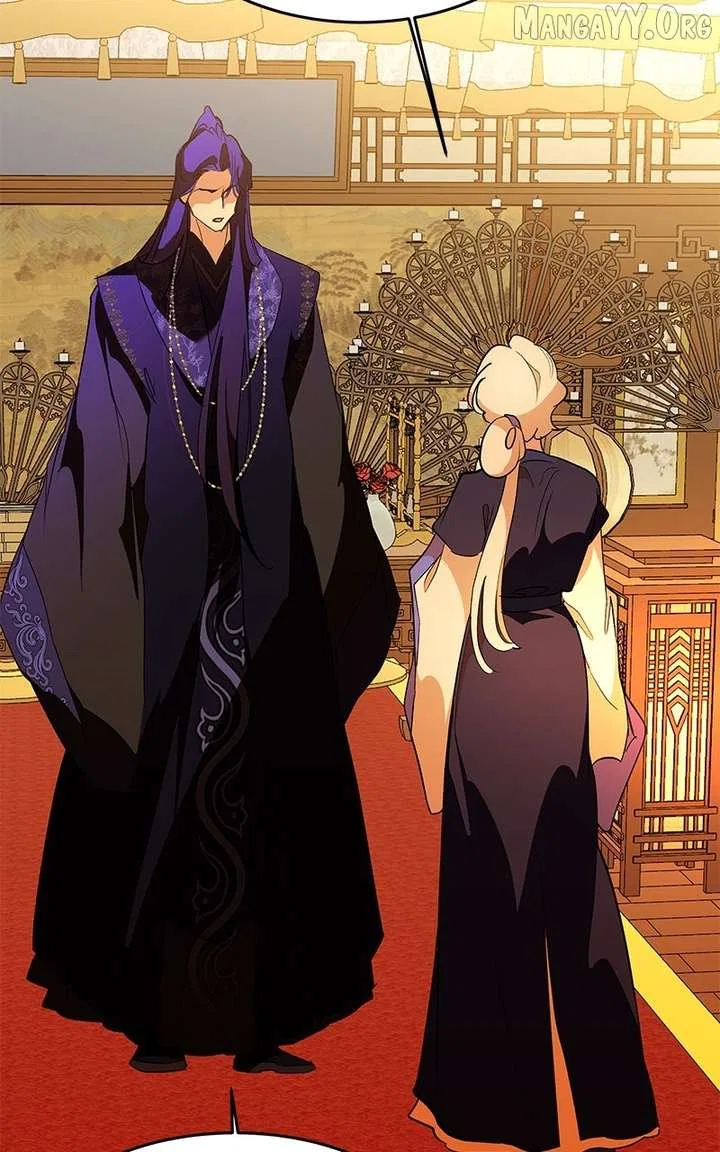 How a Goddess Wins Over Tigers Chapter 121 – Page 8
