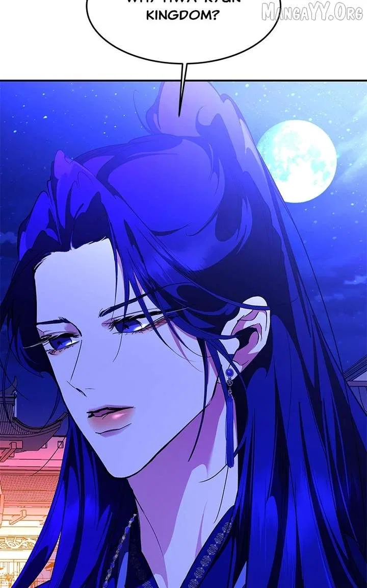How a Goddess Wins Over Tigers Chapter 121 – Page 25
