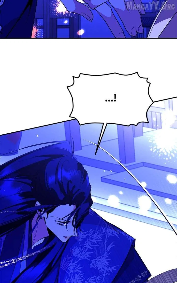 How a Goddess Wins Over Tigers Chapter 121 – Page 36