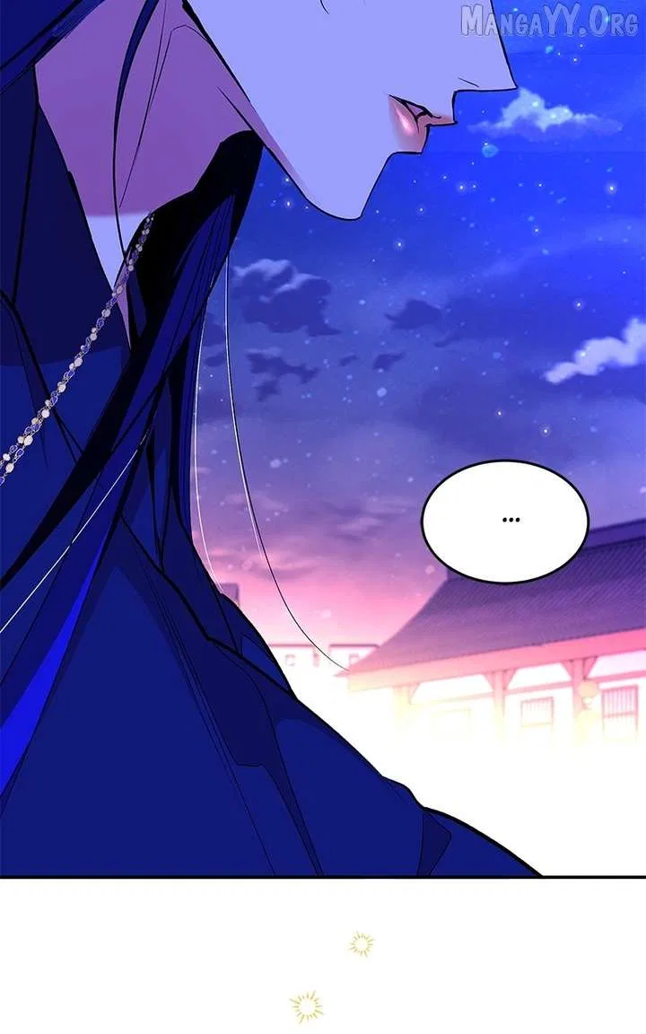 How a Goddess Wins Over Tigers Chapter 121 – Page 41