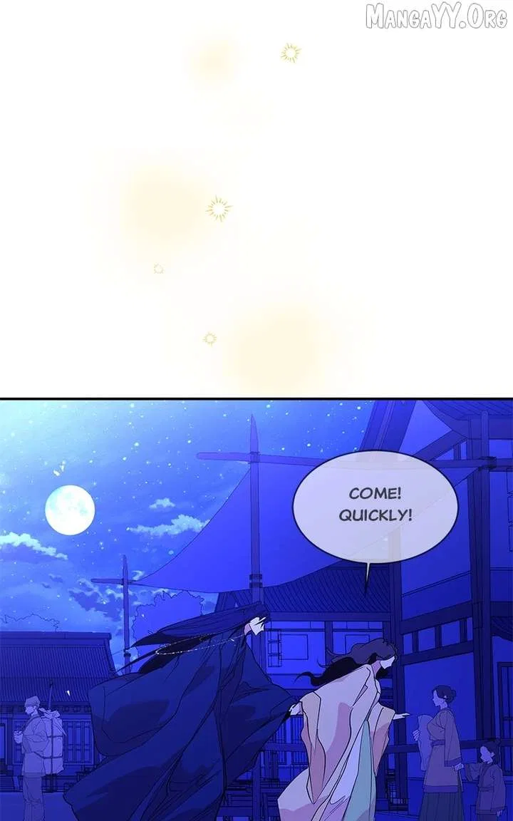 How a Goddess Wins Over Tigers Chapter 121 – Page 42
