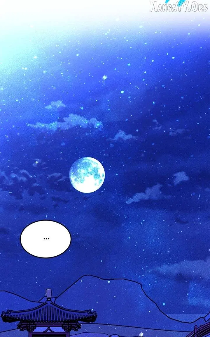 How a Goddess Wins Over Tigers Chapter 121 – Page 45
