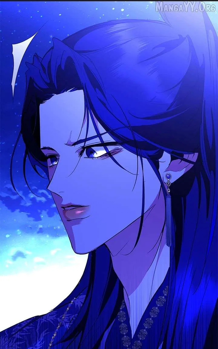 How a Goddess Wins Over Tigers Chapter 121 – Page 59