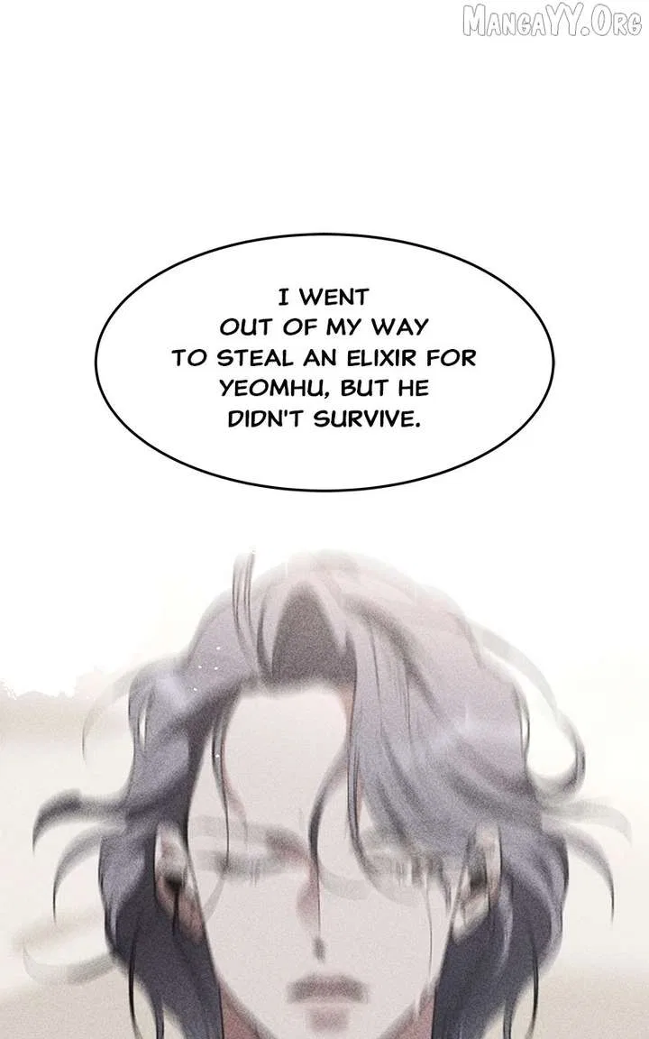 How a Goddess Wins Over Tigers Chapter 121 – Page 67