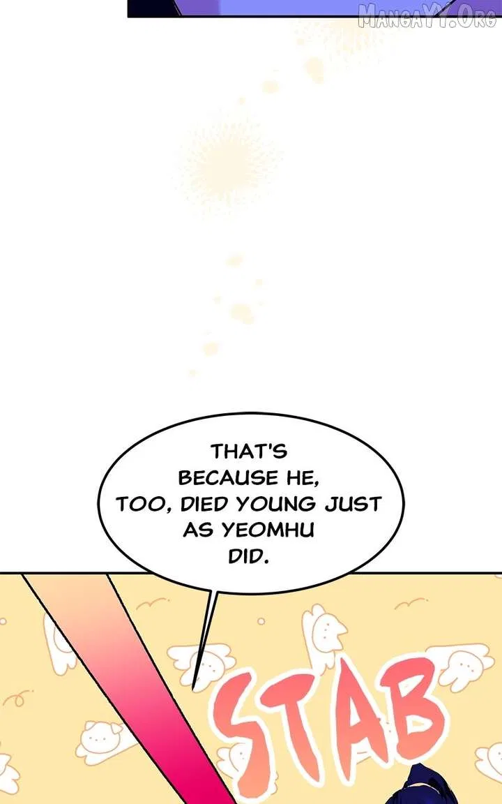 How a Goddess Wins Over Tigers Chapter 121 – Page 77