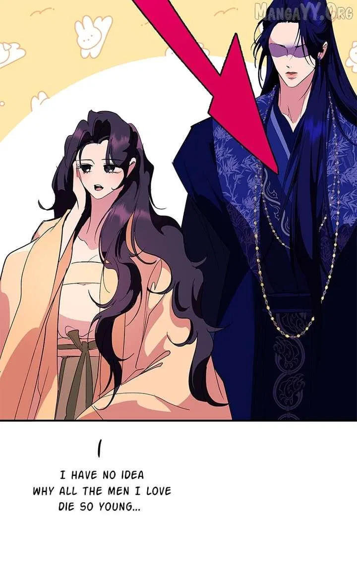 How a Goddess Wins Over Tigers Chapter 121 – Page 78
