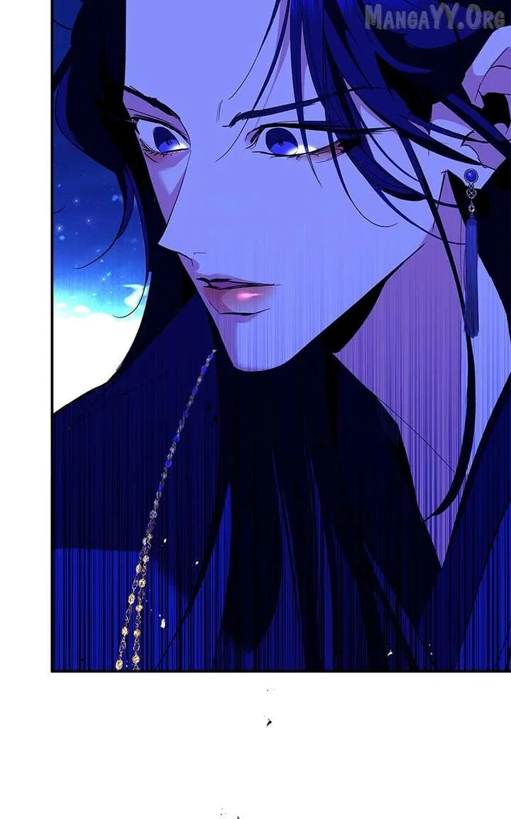 How a Goddess Wins Over Tigers Chapter 121 – Page 81