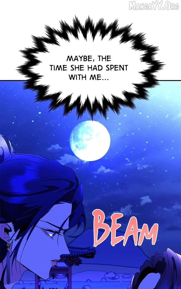 How a Goddess Wins Over Tigers Chapter 121 – Page 89
