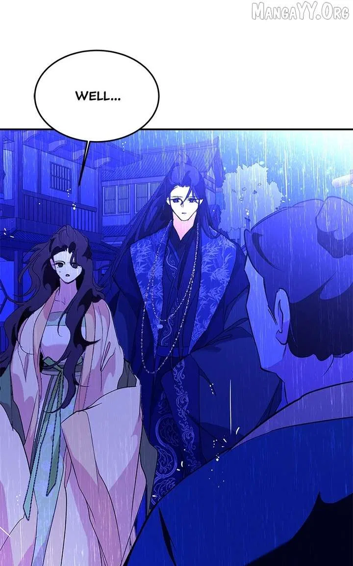 How a Goddess Wins Over Tigers Chapter 121 – Page 106