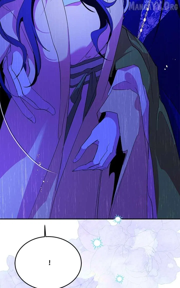 How a Goddess Wins Over Tigers Chapter 121 – Page 110