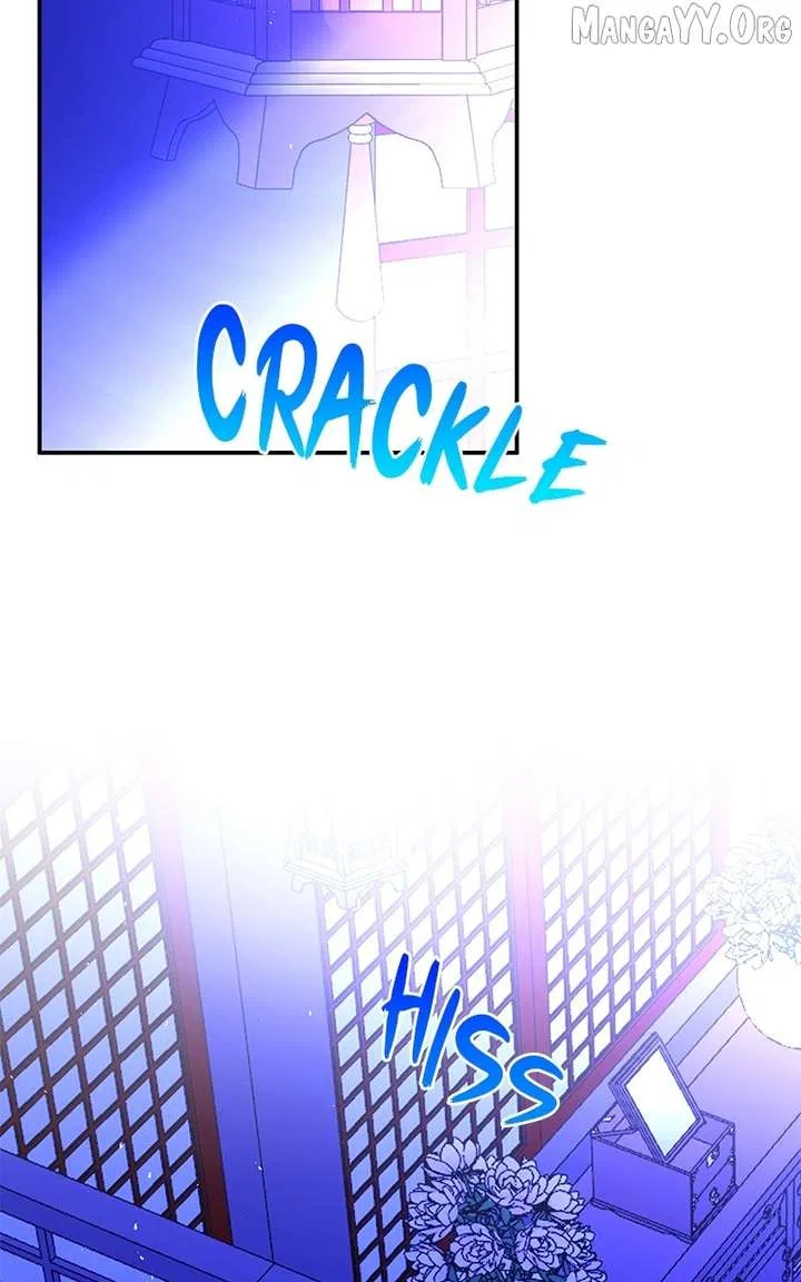 How a Goddess Wins Over Tigers Chapter 121 – Page 124