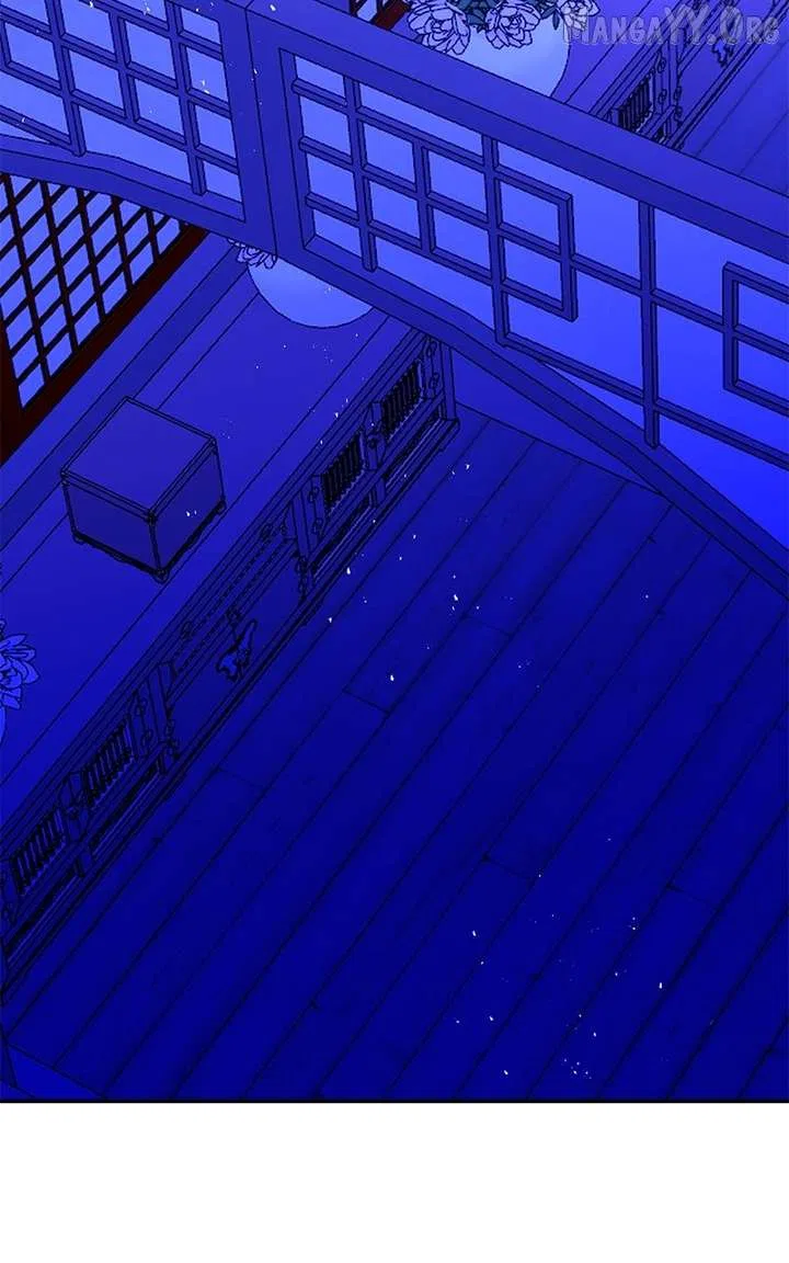How a Goddess Wins Over Tigers Chapter 121 – Page 125