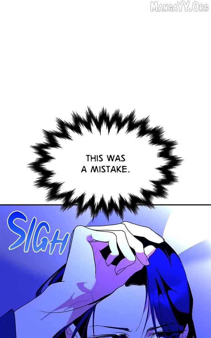 How a Goddess Wins Over Tigers Chapter 121 – Page 126