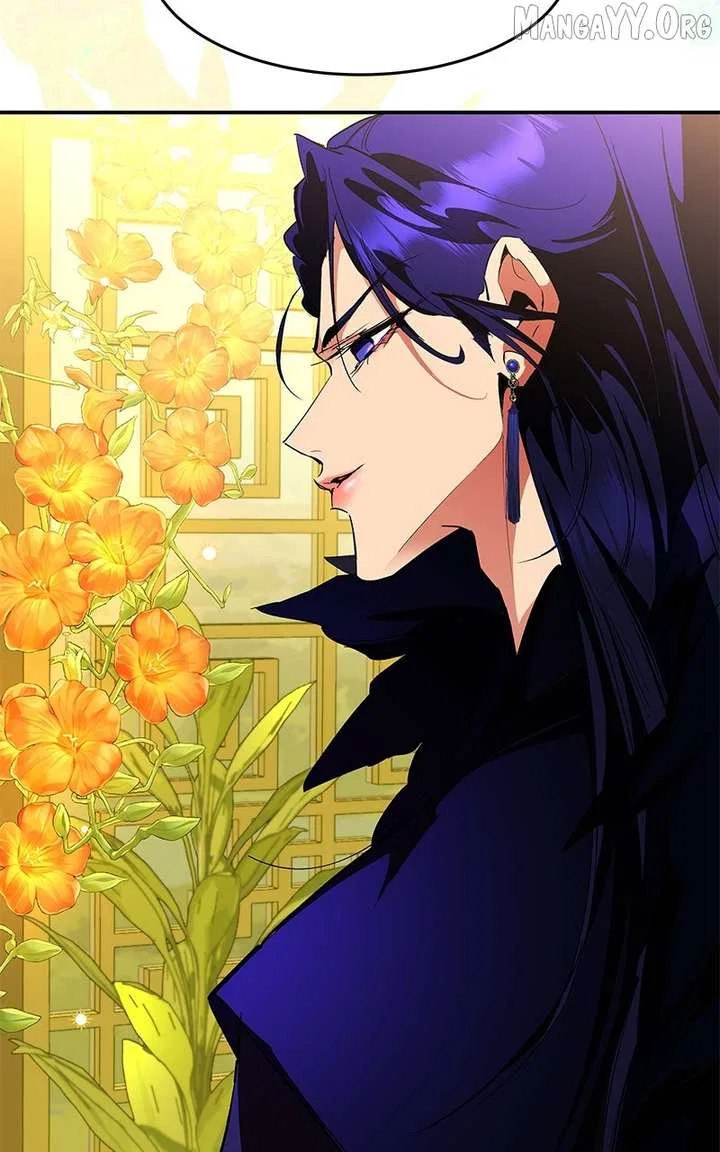 How a Goddess Wins Over Tigers Chapter 120 – Page 37