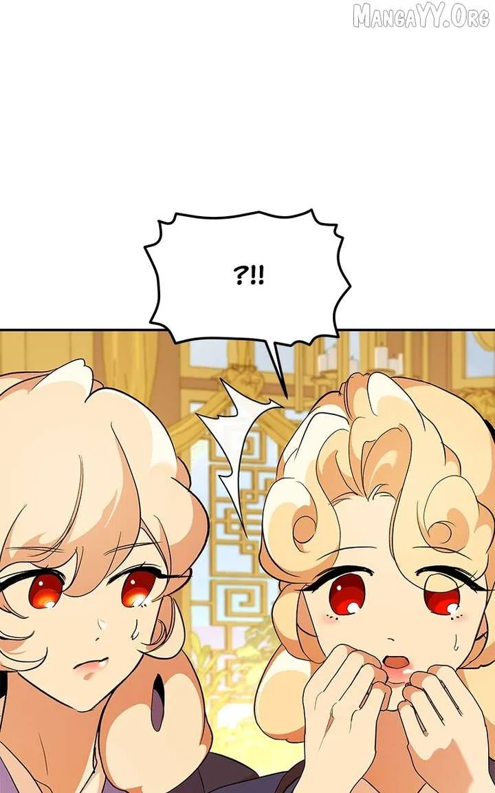 How a Goddess Wins Over Tigers Chapter 120 – Page 42