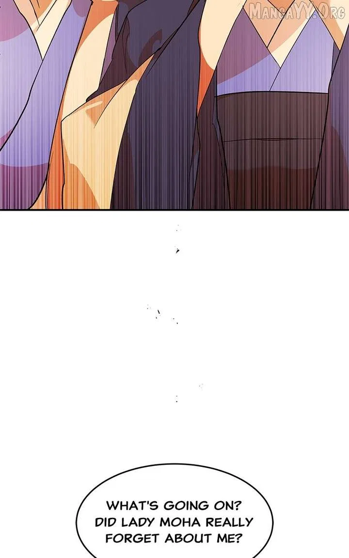 How a Goddess Wins Over Tigers Chapter 120 – Page 43