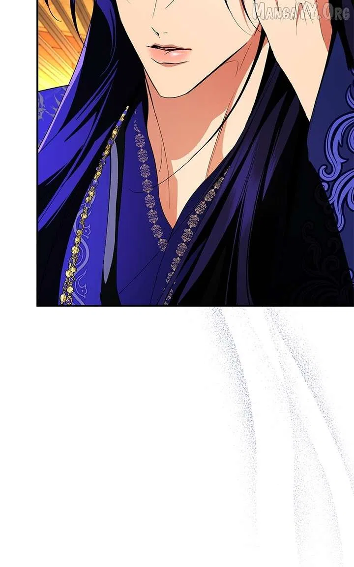 How a Goddess Wins Over Tigers Chapter 120 – Page 57