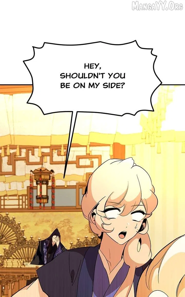 How a Goddess Wins Over Tigers Chapter 120 – Page 64