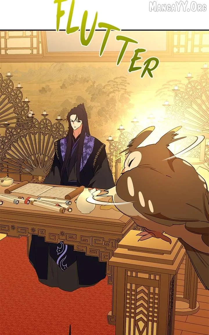 How a Goddess Wins Over Tigers Chapter 120 – Page 71