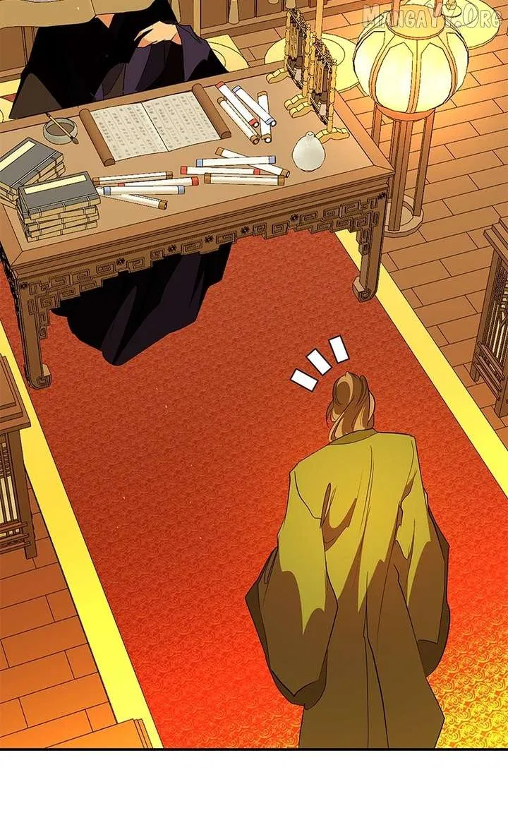 How a Goddess Wins Over Tigers Chapter 120 – Page 80