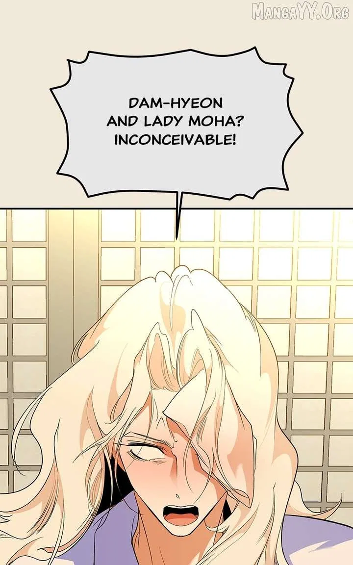 How a Goddess Wins Over Tigers Chapter 120 – Page 83