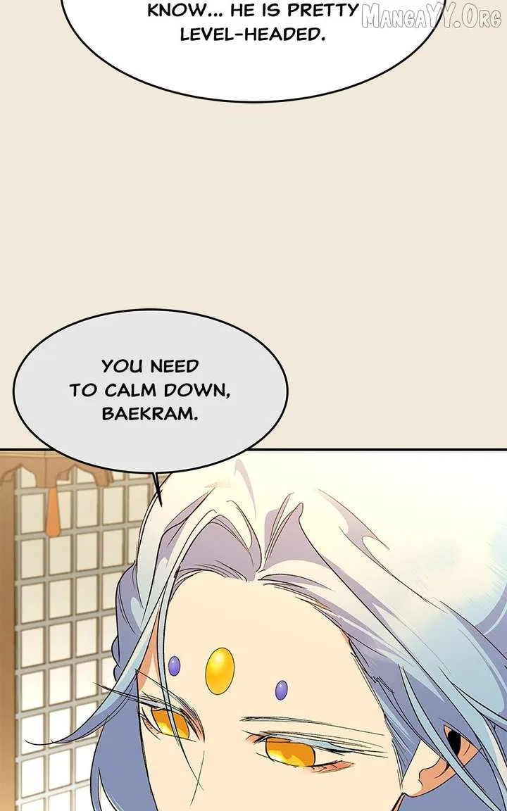 How a Goddess Wins Over Tigers Chapter 120 – Page 86