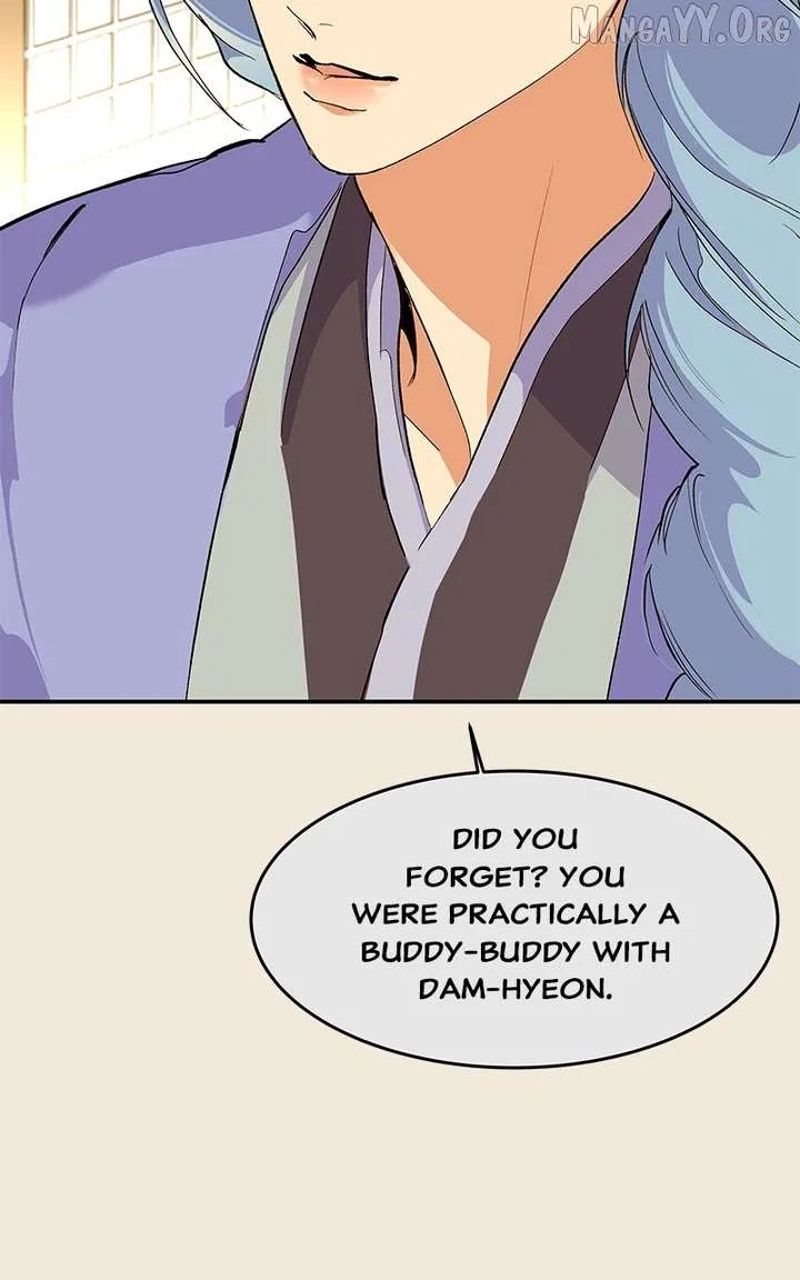 How a Goddess Wins Over Tigers Chapter 120 – Page 87