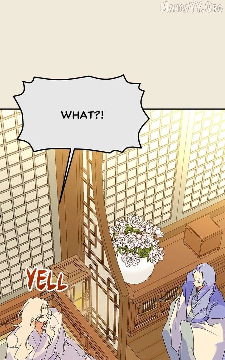 How a Goddess Wins Over Tigers Chapter 120 – Page 88