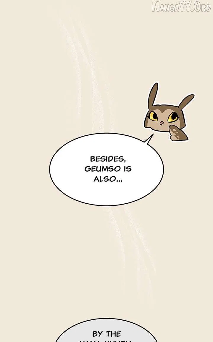 How a Goddess Wins Over Tigers Chapter 120 – Page 91