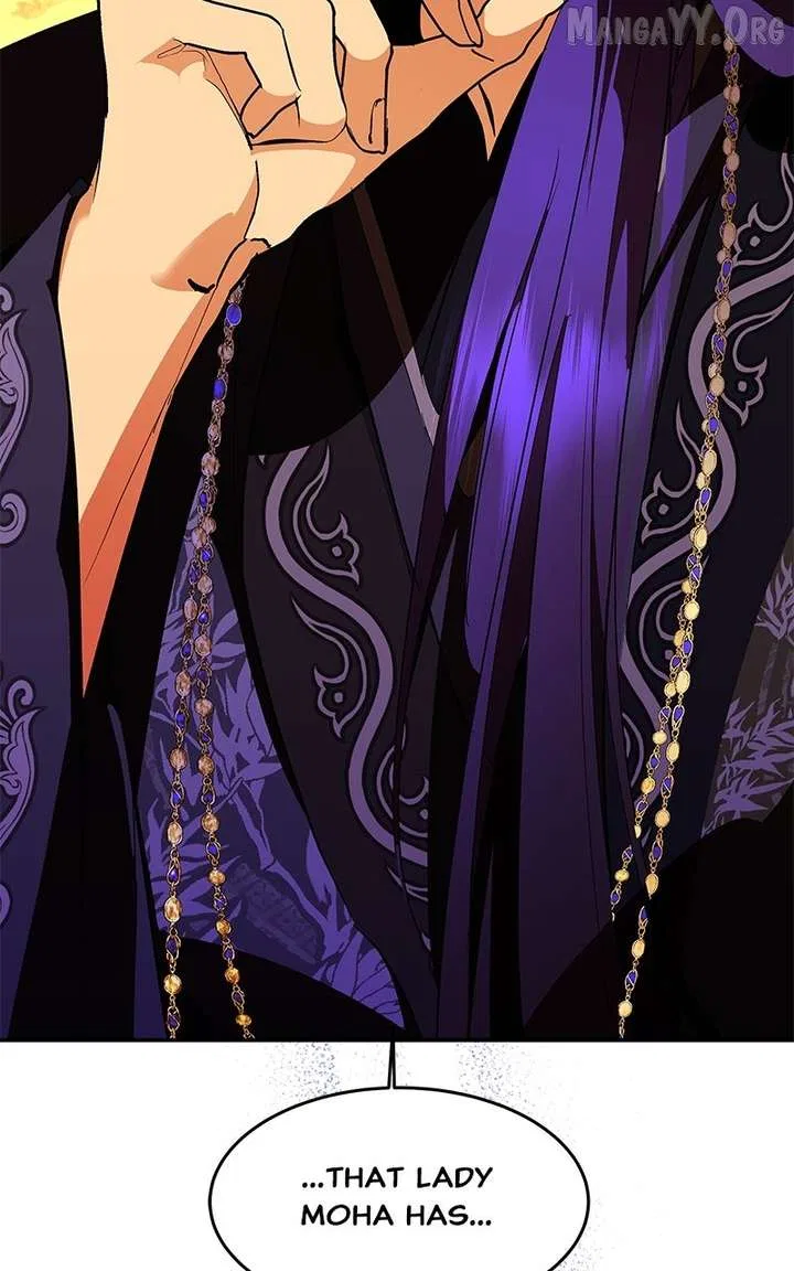 How a Goddess Wins Over Tigers Chapter 120 – Page 112