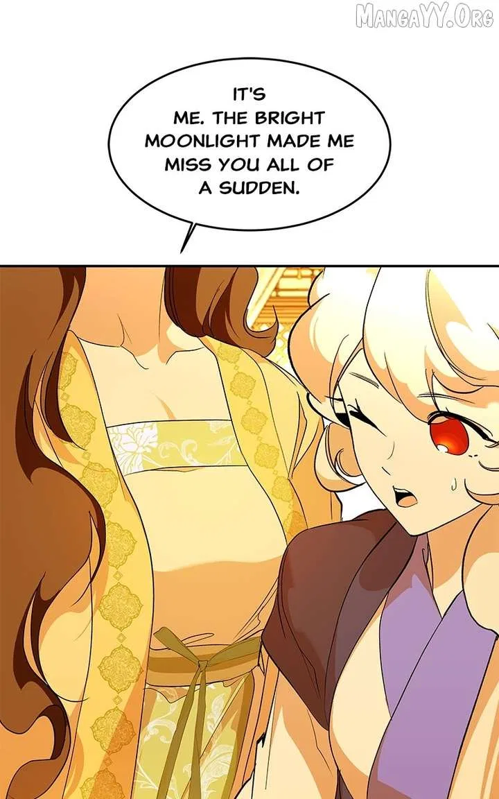How a Goddess Wins Over Tigers Chapter 120 – Page 118