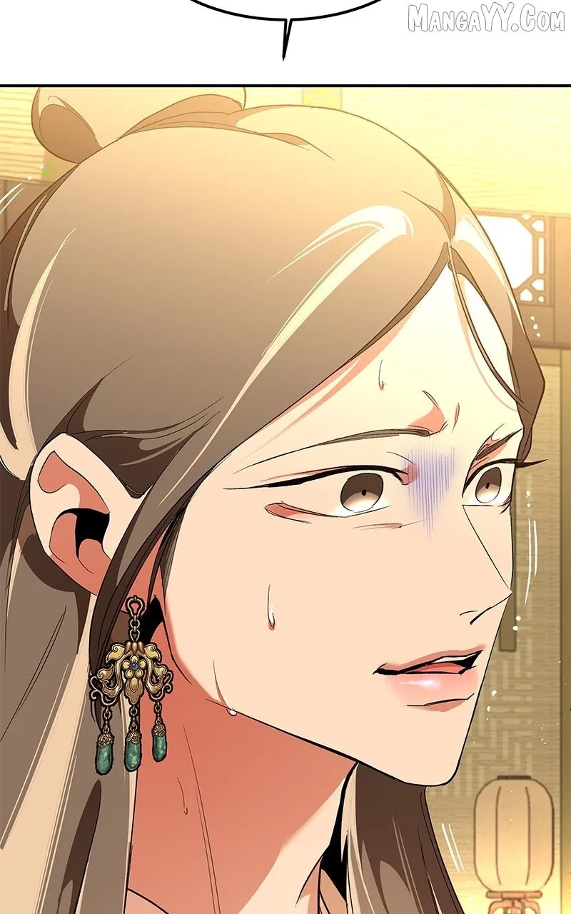 How a Goddess Wins Over Tigers Chapter 119 – Page 12