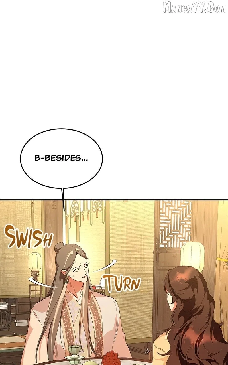 How a Goddess Wins Over Tigers Chapter 119 – Page 15