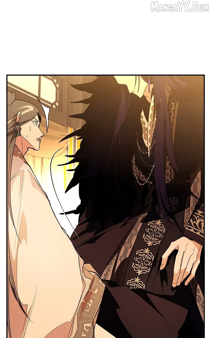 How a Goddess Wins Over Tigers Chapter 119 – Page 20