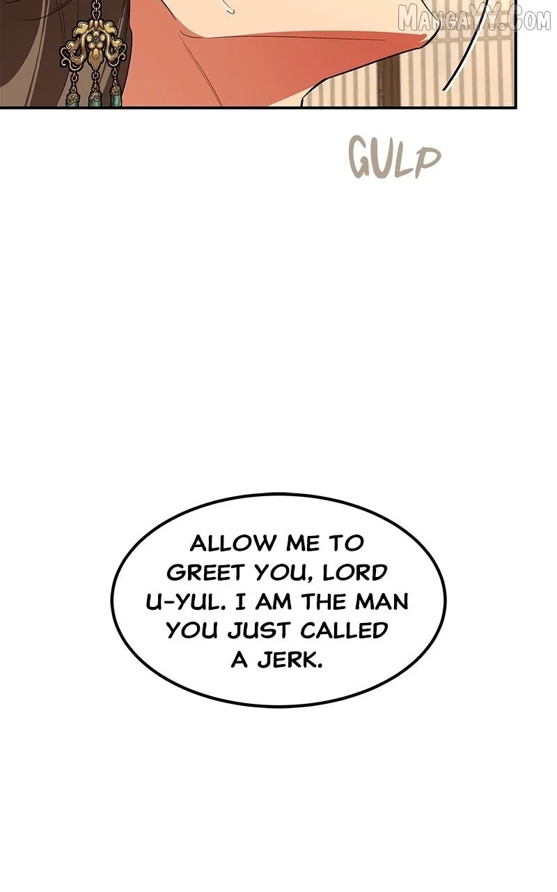 How a Goddess Wins Over Tigers Chapter 119 – Page 22