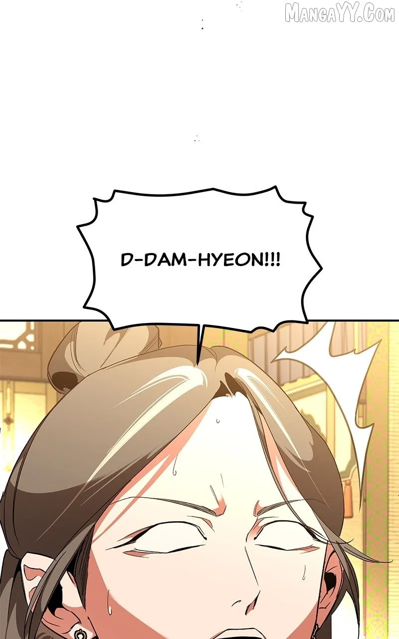 How a Goddess Wins Over Tigers Chapter 119 – Page 26
