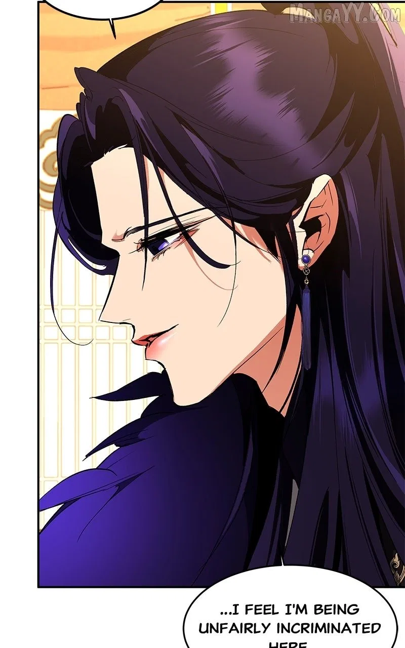 How a Goddess Wins Over Tigers Chapter 119 – Page 42