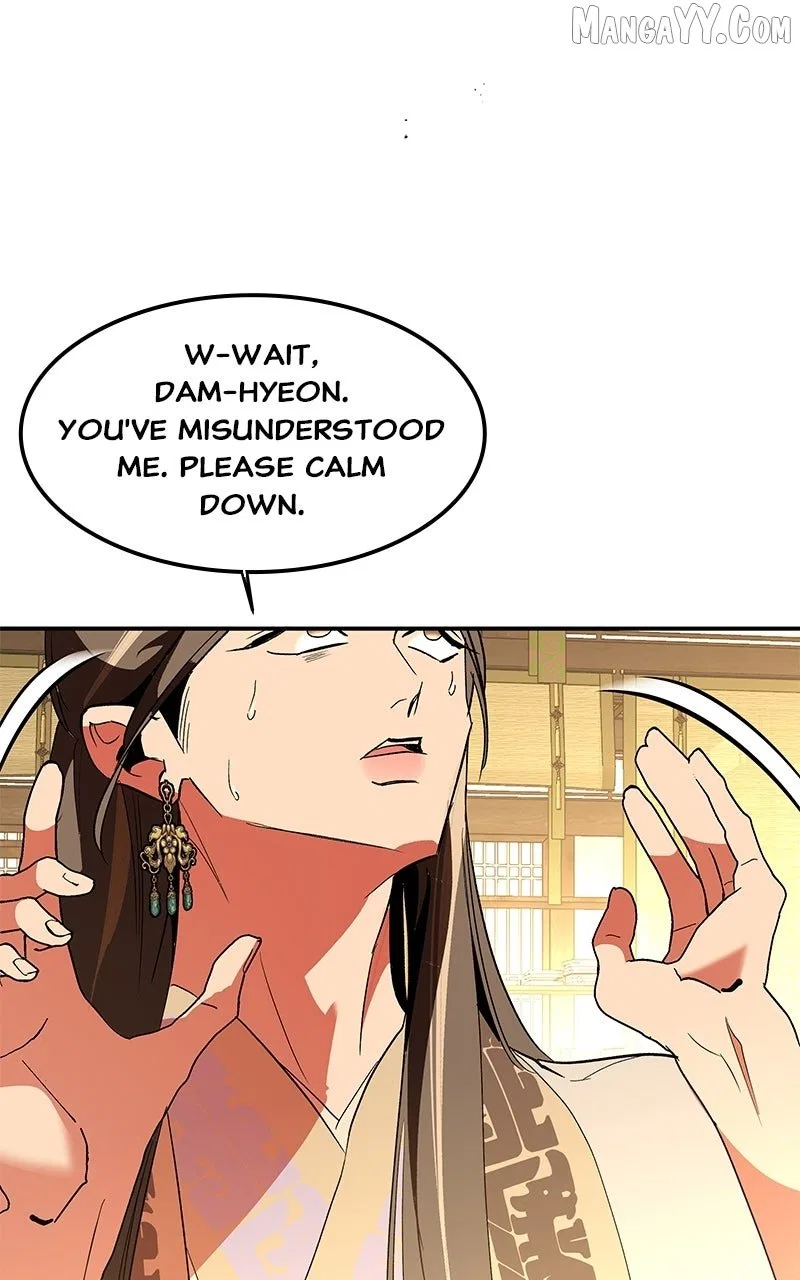 How a Goddess Wins Over Tigers Chapter 119 – Page 51