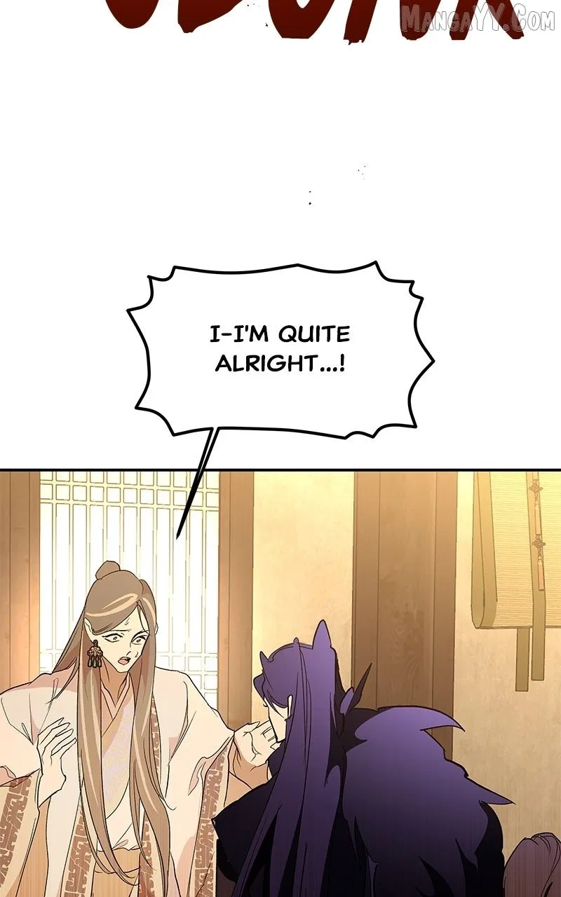 How a Goddess Wins Over Tigers Chapter 119 – Page 59