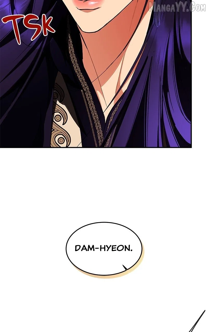 How a Goddess Wins Over Tigers Chapter 119 – Page 66