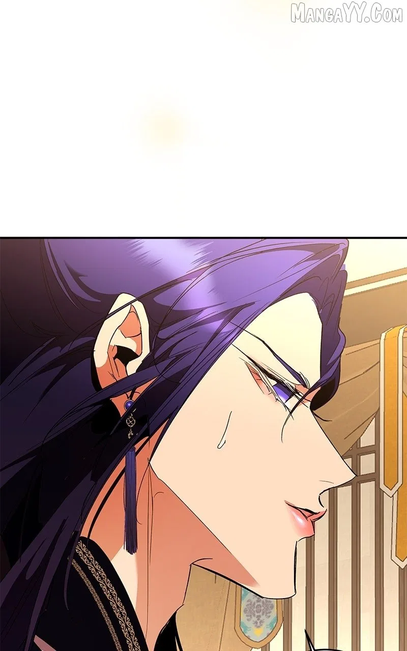 How a Goddess Wins Over Tigers Chapter 119 – Page 70