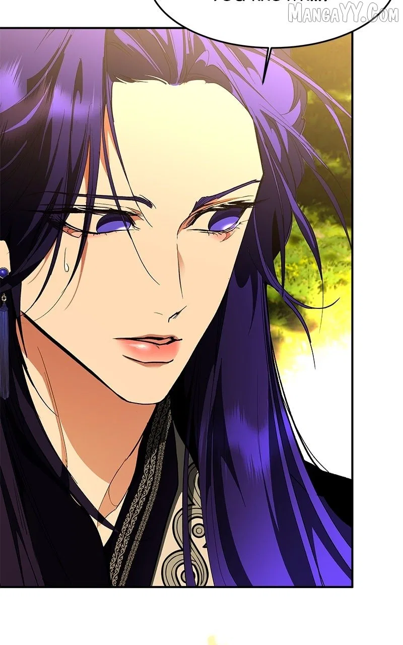 How a Goddess Wins Over Tigers Chapter 119 – Page 76