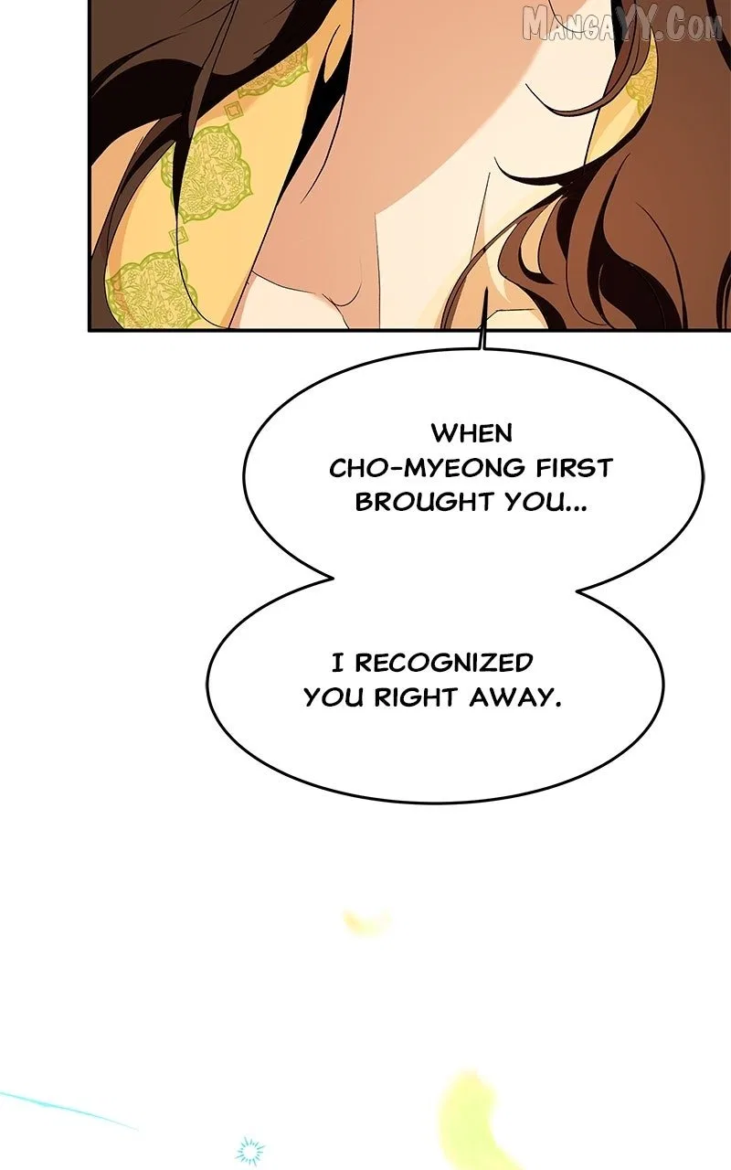 How a Goddess Wins Over Tigers Chapter 119 – Page 78