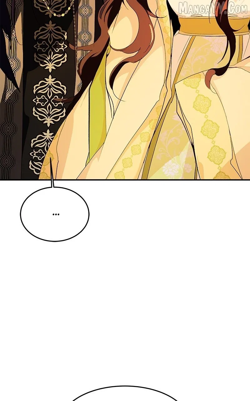 How a Goddess Wins Over Tigers Chapter 119 – Page 82