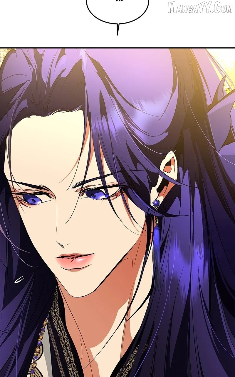How a Goddess Wins Over Tigers Chapter 119 – Page 87