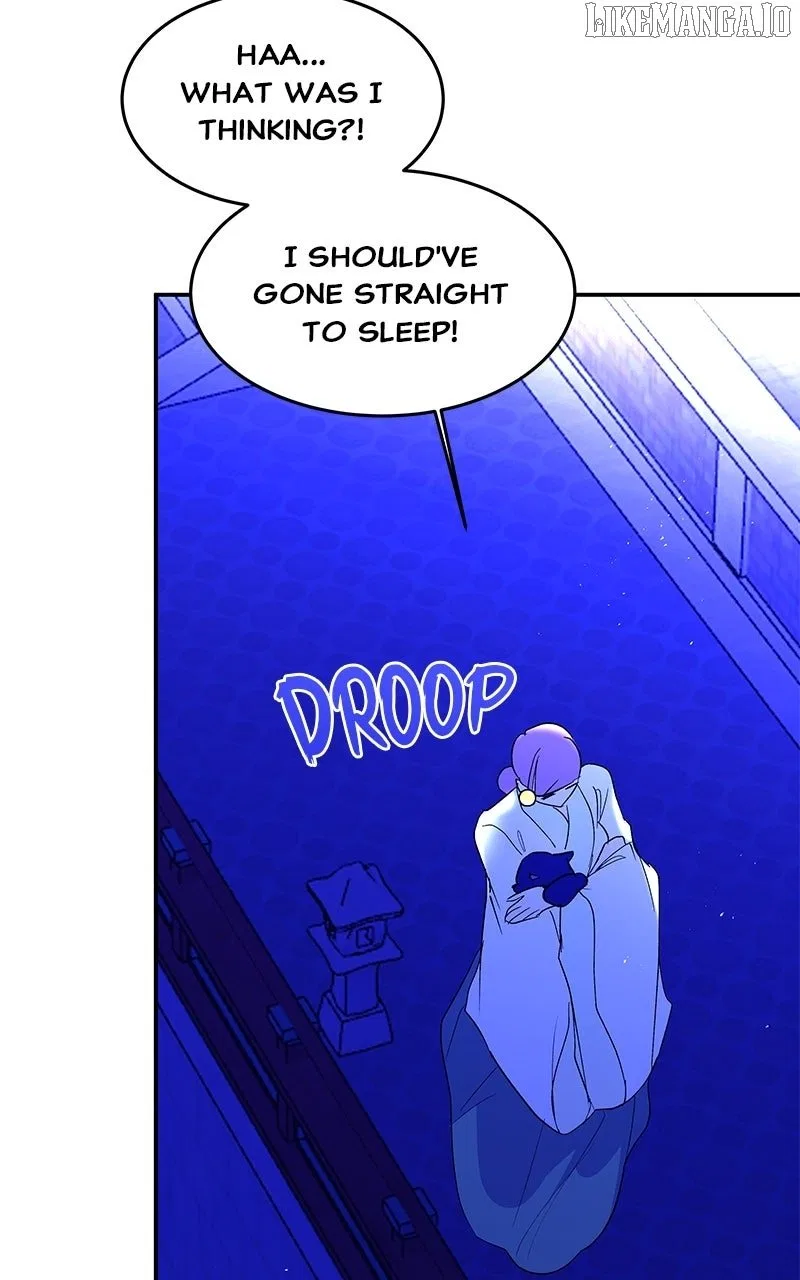 How a Goddess Wins Over Tigers Chapter 118 – Page 43
