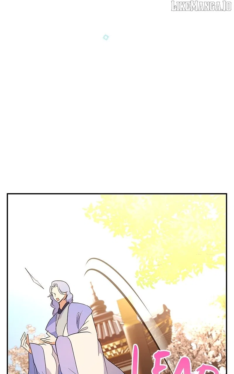 How a Goddess Wins Over Tigers Chapter 118 – Page 71