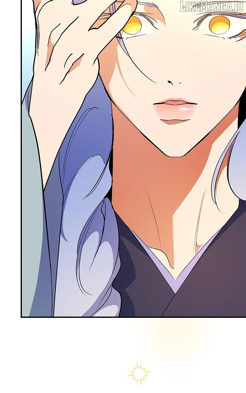 How a Goddess Wins Over Tigers Chapter 118 – Page 75