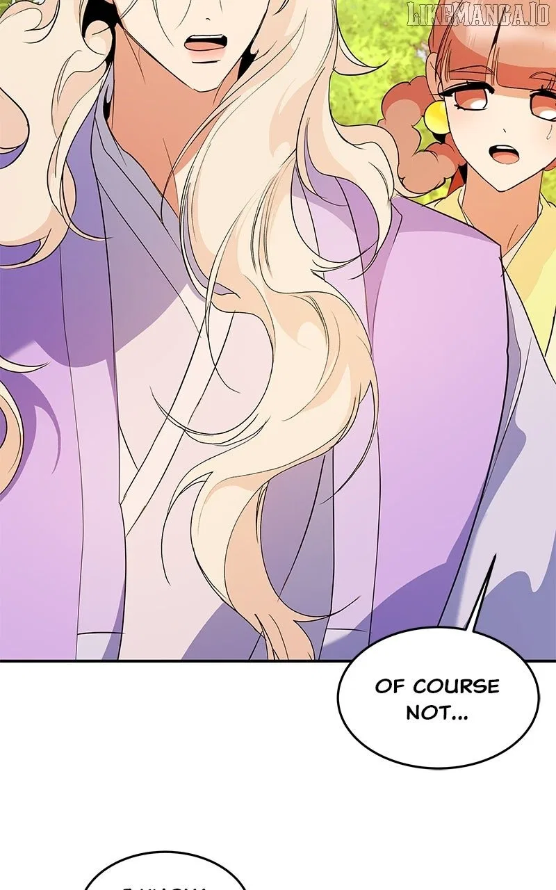 How a Goddess Wins Over Tigers Chapter 118 – Page 77